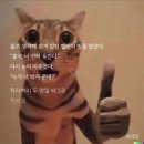 아이프리안경 | 夢のようでも夢じゃないし (現実) 天国のようで天国じゃない (地獄?)