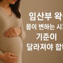 탁뷰티
