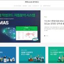 디자인이스트 이미지