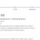 제이엠씨 이미지
