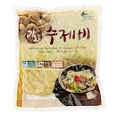 하나로 이미지