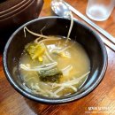 인계동 맛집 : 박경규 항아리보쌈 권선점 : 내돈내산 후기