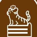 호랑이까까집 이미지