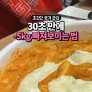아이제이자동차 이미지