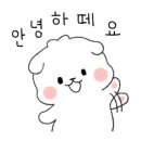 싹독싹독(싹dog싹dog) 이미지