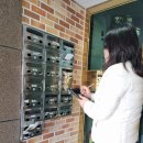 주소주택 이미지