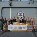 청해자원 이미지