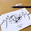 수리아 이미지