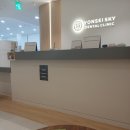 연세밝은미소치과의원 이미지