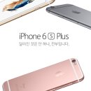 제이에스텔레콤 이미지