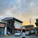 남산식육점 이미지