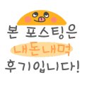 여수원조서대회 이미지