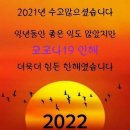 날머리 이미지