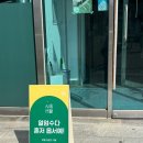디자인사계 이미지