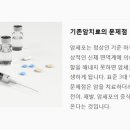 럭쎌한의원 이미지