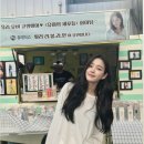 유미패션 이미지