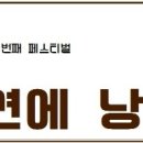소극장 The켠 네이버블로그