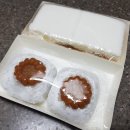 백설떡방 이미지