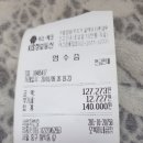 체리7080 이미지