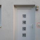 쉼터하우스 이미지