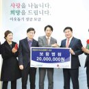보람병원인석의료재단 이미지
