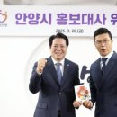 대사로 이미지