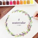 수채화로 표현하는 나만의 감성 이미지