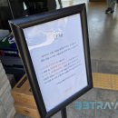 가원케어 이미지