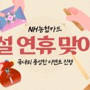 부여농협주유소 이미지