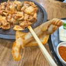 살아있는 꼼장어가 있는 충주 꼼장어 맛집 영도산꼼장어에서 양념꼼장어