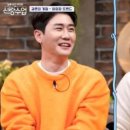 미래문구 이미지