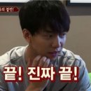 행복한 고기마을 이미지