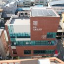 어울림목욕탕 이미지