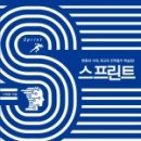 비엠케이컨설팅 네이버블로그