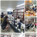 부동산 블로그 마케팅! 글쓴지 하루만에 상위노출,깜놀~