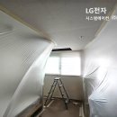 (주)퍼스트이엔씨