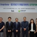 비에스아이 이미지