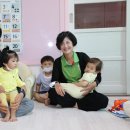 복지시설사업소 이미지