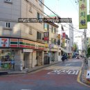 스케치 공인중개사사무소 이미지