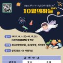 칠곡군립도서관 이미지