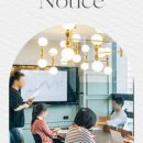 디자인스튜디오해야 이미지