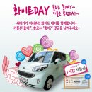 씨티카써비스 이미지