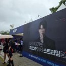 WOW PC | T1 입덕부터 늦은 ROAD TO MSI 부산 사직 실내체육관 후기..! [전지적 T1 팬 시점 덕질일기 1편]