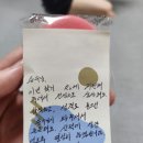 2H23을 정리하며