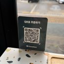일품향 우육면 이미지