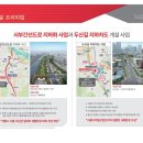 한라타워아파트 이미지