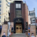 을지로3가 카페 추천 — 페이퍼크레인 분위기·메뉴·가격 솔직 후기
