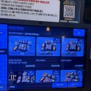 NR-6[경춘로]-하-266 | 구리 초밥 맛집 '안다미로스시' 안다미로 세트, 대광어초밥 후기
