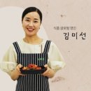 두레박협동조합