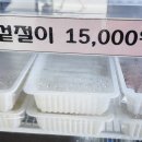 공산성남문길 | 공주 산성동 맛집 식감까지 좋았던 꽃가람왕갈비 공주본점 나만의 후기